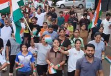 विदिशा: जन-उत्साह की अनूठी मिसाल; खिलाड़ियों और कोच ने मिलकर निकाली भव्य तिरंगा यात्रा, देशभक्ति के गीतों पर थिरके युवा