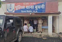 बुधनी पुलिस का बड़ा एक्शन: महिंद्रा थार से 153 लीटर अवैध शराब जब्त, 2 गिरफ्तार