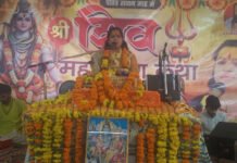 ग्राम झारखेड़ा में सावन उत्सव: सात दिवसीय ‘श्री शिव महापुराण कथा’ का भव्य शुभारंभ