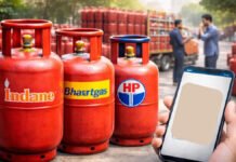 LPG Gas eKYC Deadline Today: आज 16 अगस्त है अंतिम तारीख, तुरंत पूरा करें यह काम वरना बंद होगी सब्सिडी!