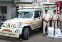 राजगढ़ पुलिस की बड़ी कार्रवाई: बोलेरो की गुप्त डिक्की से 75 किलो गांजा बरामद, अजमेर के 2 तस्कर गिरफ्तार