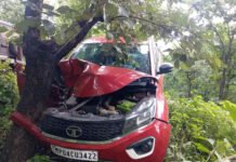 सीहोर में दर्दनाक हादसा: स्कूल जा रहे शिक्षकों की तेज रफ्तार कार अनियंत्रित होकर दुर्घटनाग्रस्त, 3 शिक्षक गंभीर घायल