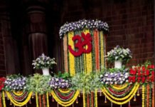 सावन का पहला सोमवार: भोजपुर और सोमेश्वर धाम में उमड़ेगा आस्था का सैलाब, भव्य कलश यात्रा से होगी शिवमहापुराण कथा की शुरुआत