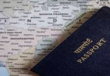 भारत ने रचा इतिहास: 1.73 करोड़ से अधिक e-Passport जारी, अब विदेश यात्रा हुई और भी आसान!