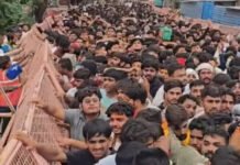 महाकाल परिसर में भगदड़ जैसी स्थिति: करंट फैलने की अफवाह से मची अफ़रातफ़री, 13 श्रद्धालु घायल; धीरेंद्र शास्त्री बोले- ‘VIP कल्चर बंद हो’