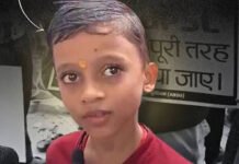 पटना में BPSC TRE-4 प्रदर्शन का केंद्र बना 6 साल का मासूम: लाठी और जेल से बेखौफ आदित्य ने भरी हुंकार — “भ्रष्टाचारी सरकार को भगाएंगे”