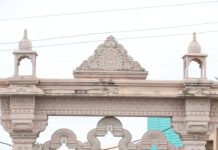 नर्मदापुरम से दौड़ते हुए कुबेरेश्वरधाम पहुंचे डाक कांवड़िए, हर-हर महादेव के जयकारों से गूंजा क्षेत्र