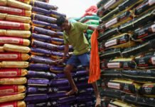 थोक महंगाई जुलाई में मामूली घटी: 9.78% पर आई WPI, खाने-पीने की चीजों ने बढ़ाई चिंता