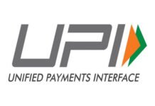 डिजिटल क्रांति: UPI ने रचा इतिहास, एक महीने में दर्ज किए रिकॉर्ड 23.66 बिलियन लेनदेन