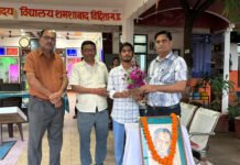 नवोदय विद्यालय शमशाबाद में सद्भावना दिवस पर राजीव गांधी को किया याद: विद्यार्थियों ने दी सांस्कृतिक प्रस्तुतियां