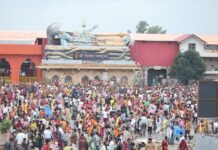भारी भीड़ के चलते 19 अगस्त से रुद्राक्ष वितरण आगामी निर्देश तक बंद