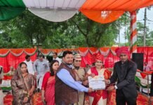किसानों की सेवा के लिए दीपक राजपूत सम्मानित, स्वतंत्रता दिवस समारोह में मिला प्रशस्ति पत्र