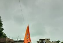महिला मंडल की भव्य शोभायात्रा के साथ झरखेड़ा में श्री शिव महापुराण कथा का शुभारंभ, शिवमय हुआ पूरा गांव