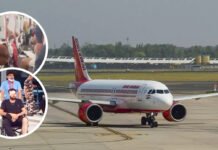 Air India pilot dope test:गांजे की पुष्टि के बाद क्या रद्द होगा लाइसेंस? जानें क्या कहते हैं DGCA के नियम