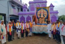 सीहोर ग्रामीण अंचलों में गणपति बप्पा का भव्य स्वागत: बरखेड़ा हसन में बारिश के बीच निकली शोभायात्रा; केदारनाथ मंदिर की थीम पर सजा पंडाल