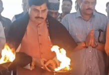 सीहोर में भारत की सबसे बड़ी पावर ट्रांसफॉर्मर फैक्ट्री का शुभारंभ: CM मोहन यादव ने पहले ट्रांसफॉर्मर का किया रोल-आउट, 2000 को मिलेगा रोजगार