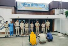 राजगढ़: पचोर मंडी में करेंसी बदलने के नाम पर ₹5 लाख की ठगी करने वाला गैंग बेनकाब; दिल्ली-बिहार के महिला समेत 3 आरोपी गिरफ्तार, ₹2.40 लाख बरामद