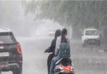 मौसम अपडेट: गुजरात में भारी बारिश का ‘रेड अलर्ट’; एमपी-सौराष्ट्र में आफत का पूर्वानुमान, जानें दिल्ली-एनसीआर का हाल