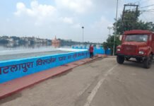 भोपाल: डोल ग्यारस से शुरू होगा गणेश विसर्जन का दौर; 25 सितंबर को निकलेगा मुख्य चल समारोह, घाटों पर क्रेन और गोताखोर तैनात
