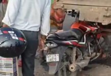 सीहोर: बुधनी में सड़क किनारे खड़ी ट्रॉली से टकराया बाइक सवार; सनखेड़ी निवासी युवक गंभीर रूप से घायल, ट्रॉली पर नहीं था रिफ्लेक्टर