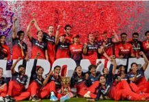 BCCI के बड़े फैसले: IPL मिनी ऑक्शन की भारत वापसी और WPL 2027 का शेड्यूल जारी
