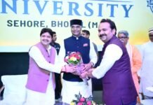 आर्यावर्त विश्वविद्यालय शिक्षा के साथ संस्कार निर्माण का केंद्र : विश्वास सारंग