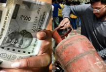 1 अक्टूबर से बदलेंगे कई नियम: LPG सब्सिडी से SBI ATM और जन्म-मृत्यु पंजीकरण तक, जानें बड़े बदलाव