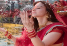 The Vvaan Box Office Collection: मंगलवार को बढ़ी फिल्म की कमाई, वीकडेज में भी करोड़ों का कारोबार; Hanuman Ansh को छोड़ा पीछे