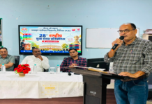 शमशाबाद में 28वीं राष्ट्रीय युवा संसद की संकुल स्तरीय प्रतियोगिता संपन्न, लोकतंत्र में युवाओं की भूमिका पर रहा जोर