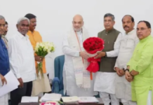 झारखंड में सत्ता वापसी की तैयारी में भाजपा, अमित शाह की बैठक के बाद संगठन और क्षेत्रीय रणनीति पर जोर