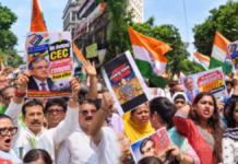 सीईसी ज्ञानेश कुमार के इस्तीफे की मांग पर देशभर में कांग्रेस का प्रदर्शन, SIR को लेकर चुनाव आयोग पर उठाए सवाल