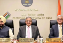 चुनाव आयोग में मतभेद के आरोपों पर ECI की सफाई, कहा- SIR समेत सभी फैसले तीनों आयुक्तों की सहमति से हुए