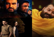Hanuman Ansh Box Office: 49वें दिन भी जारी है कमाई का सिलसिला, वर्ल्डवाइड 377 करोड़ के पार पहुंची फिल्म