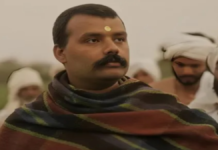 Hanuman Ansh Box Office: 2 करोड़ की फिल्म ने सातवें हफ्ते में मचाई धूम, 44वें दिन कमाई में आया 40% से ज्यादा उछाल