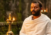 Hanuman Ansh Box Office: 47वें दिन भी जारी है कमाई का सिलसिला, 400 करोड़ क्लब पर फिल्म की नजर