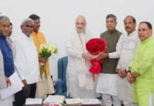 झारखंड में सत्ता वापसी की तैयारी में भाजपा, संगठन और कुड़मी राजनीति पर बढ़ा फोकस