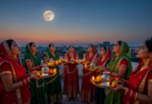 Karwa Chauth 2026: करवाचौथ पर चंद्रमा को अर्घ्य देने की सही विधि, जानें पूजा का पूरा तरीका