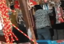 कुबेरेश्वर धाम के सामने बेकाबू वाहन दुकानों में घुसा, चार घायल; हादसे के बाद चालक फरार