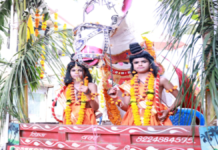 सीहोर: भगवान लव-कुश जन्मोत्सव पर कुशवाह समाज द्वारा भव्य चल समारोह