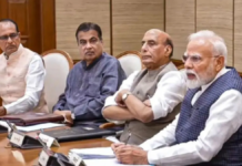कैबिनेट के तीन बड़े फैसले: किसानों के लिए बढ़ा MSP, ग्रीन एनर्जी कॉरिडोर को ₹1.86 लाख करोड़, दिल्ली में बदलेगा ट्रैफिक सिस्टम