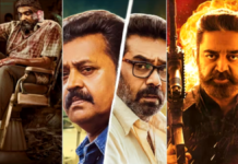 बॉलीवुड को भूल जाइए! रीजनल सिनेमा की ये 2 शानदार थ्रिलर फिल्में, IMDb पर 8.3 रेटिंग, ट्विस्ट देखकर घूम जाएगा दिमाग