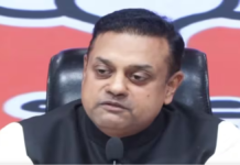 ‘जनादेश खो चुका विपक्ष, अब EC पर लगा रहा बेबुनियाद आरोप…’, BJP का विपक्ष पर निशाना