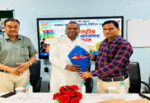 शमशाबाद के पीएम श्री जवाहर नवोदय विद्यालय में 28वीं राष्ट्रीय युवा संसद की संकुल स्तरीय प्रतियोगिता आयोजित