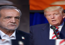 UN General Debate 2026: न्यूयॉर्क में आज से शुरू होगी संयुक्त राष्ट्र की जनरल डिबेट, ट्रंप-ईरान राष्ट्रपति की संभावित मुलाकात पर नजर