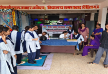 नवोदय विद्यालय शमशाबाद में विद्यार्थियों की हीमोग्लोबिन जांच, जरूरत के अनुसार बांटी गई आयरन की गोलियां