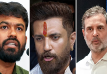 ‘आइए और चीजें स्पष्ट करिए…’, राहुल गांधी और अभिजीत दिपके ने मांगा CEC का इस्तीफा तो बोले चिराग पासवान