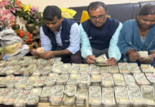 पटना में ADM और सब-रजिस्ट्रार के ठिकानों पर विजिलेंस की छापेमारी, आय से अधिक संपत्ति मामले में तलाशी