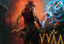The Vvaan Box Office Collection: सिद्धार्थ मल्होत्रा और तमन्ना भाटिया की फिल्म ने पकड़ी रफ्तार, तीसरे दिन कमाए 14 करोड़