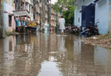 Weather Alert: भारी बारिश से प्रभावित जिलों में राहत-बचाव तेज, 25 से 27 सितंबर तक सामान्य से 775% ज्यादा वर्षा
