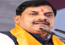 CM मोहन यादव को जान से मारने की धमकी देने के मामले में बड़ी कार्रवाई, मुंबई से आरोपी अब्दुल शेख गिरफ्तार